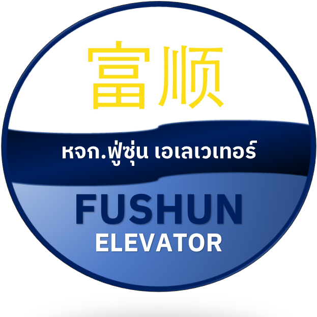 logo fushun elevator